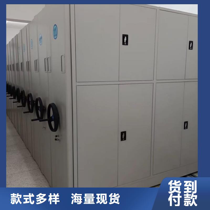 哪家好的【凯美】密集底图柜