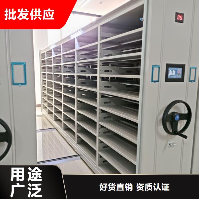 智能密集柜-常規(guī)貨源當(dāng)天發(fā)出