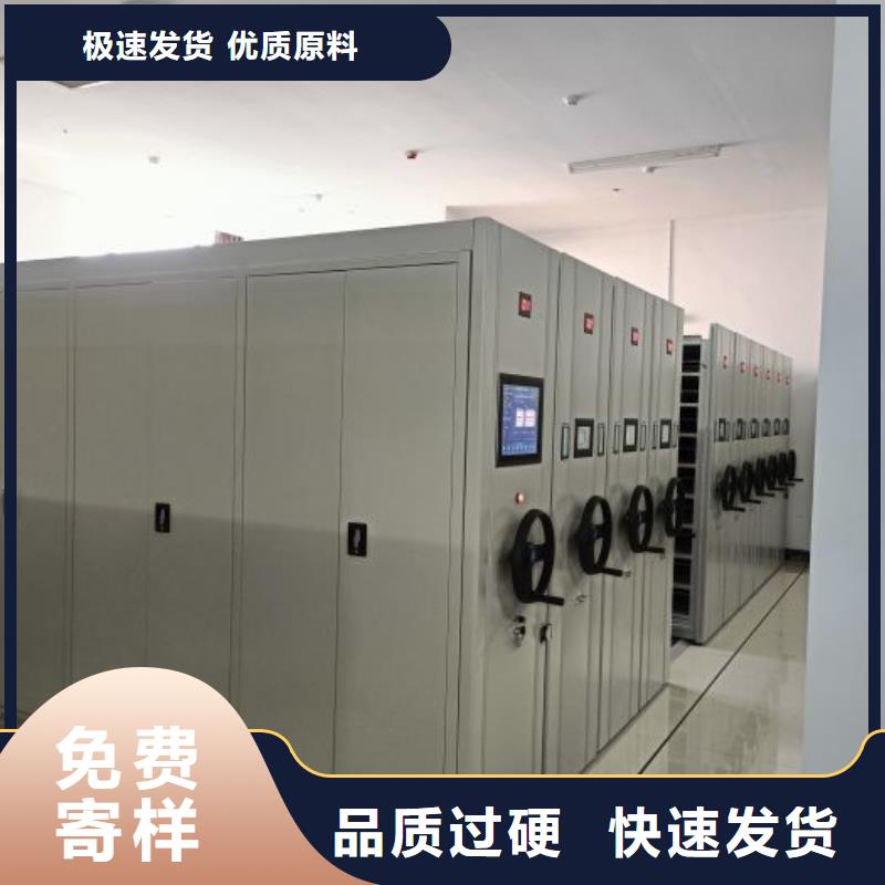 享有聲譽【凱美】密集手動柜
