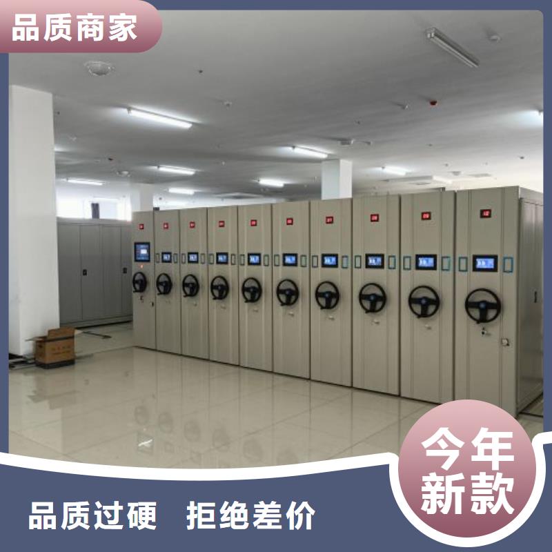 五層雙面檔案架產(chǎn)品齊全