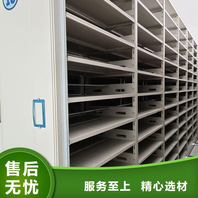 競爭下的針對性【凱美】檔案數(shù)字化密集柜