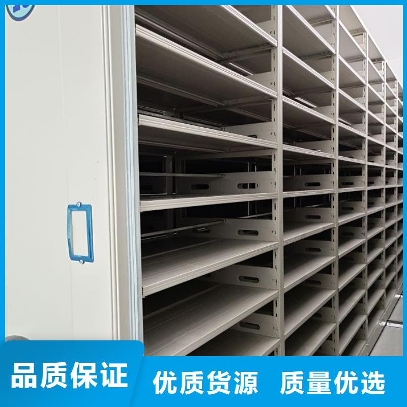 服務(wù)客戶【凱美】密集文件圖紙柜