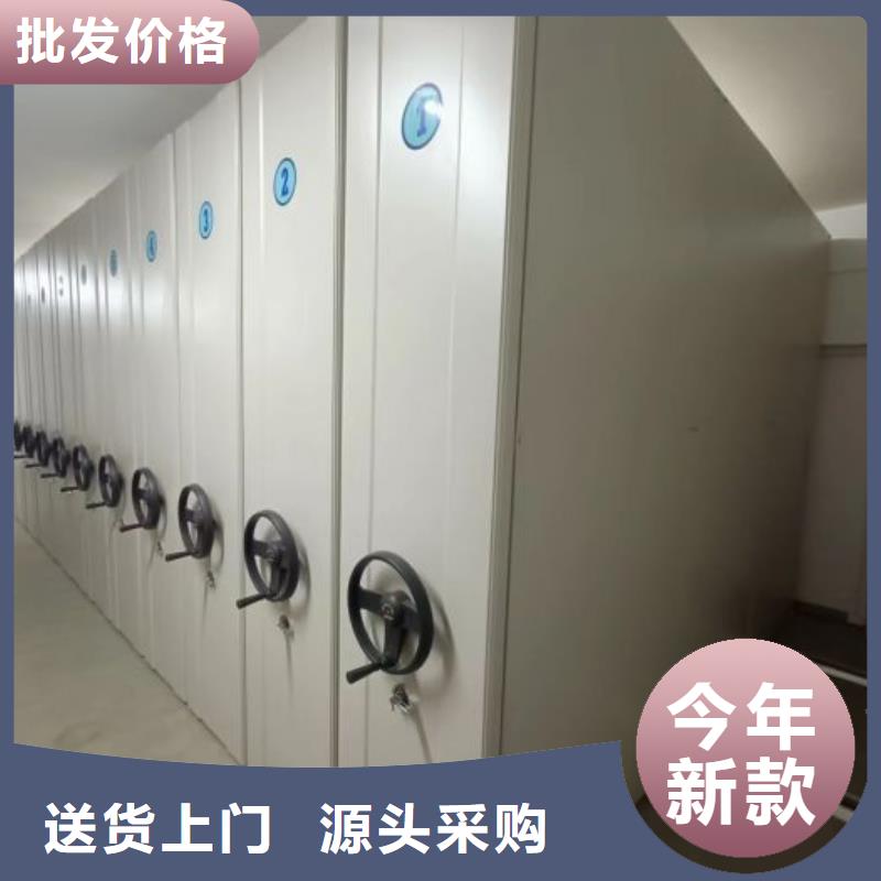 總代理【凱美】電動(dòng)智能型檔案柜
