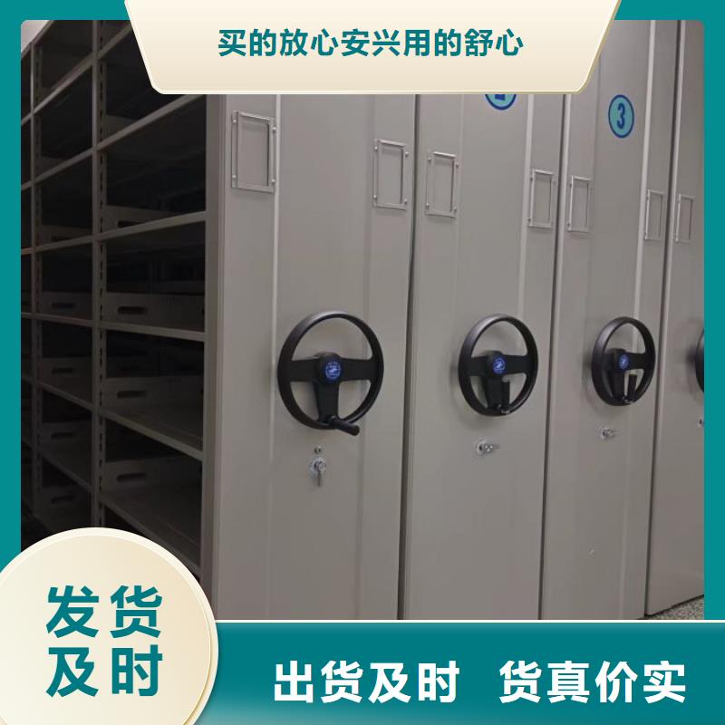名副其實【凱美】磁帶密集柜