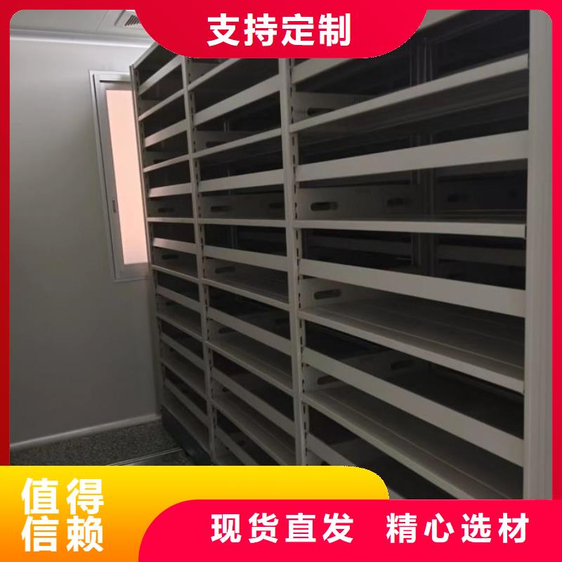 手動(dòng)式密集柜_手動(dòng)式密集柜