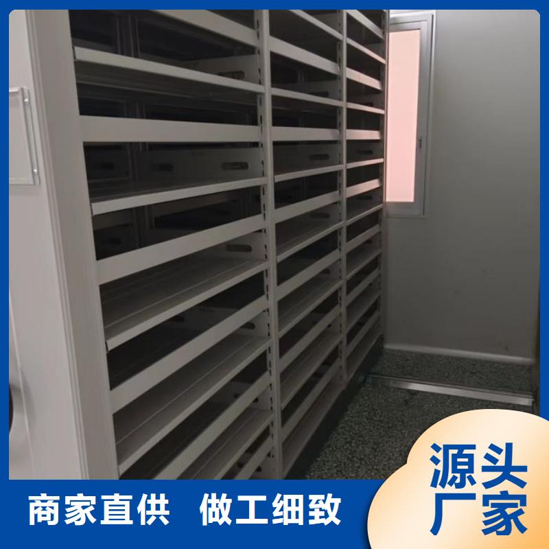 服务客户【凯美】密集文件图纸柜