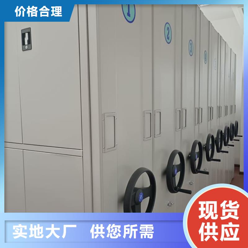 聯(lián)系電話【凱美】油畫(huà)密集架