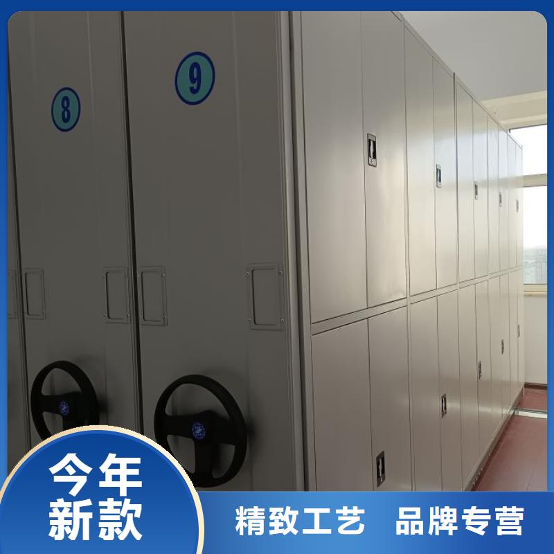 現(xiàn)狀和發(fā)展趨勢(shì)預(yù)測(cè)【凱美】辦公密集架