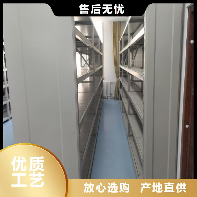 哪家好的【凯美】密集底图柜