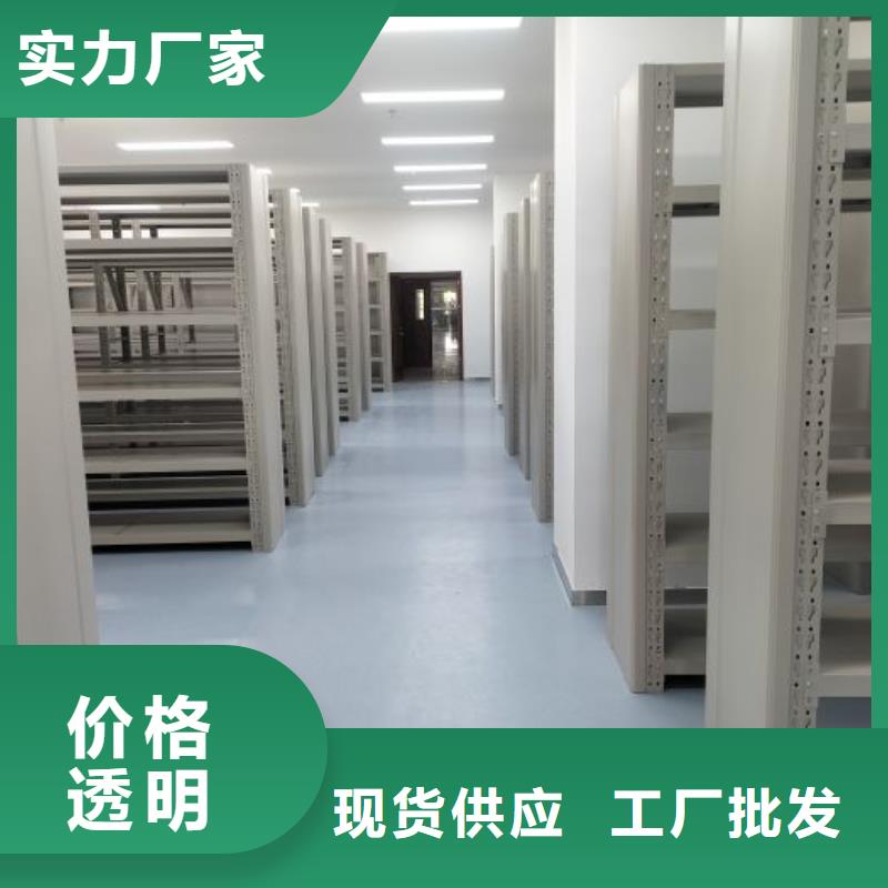 公司歡迎您【凱美】手搖文件柜