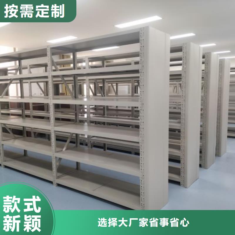 哪家好的【凯美】密集底图柜