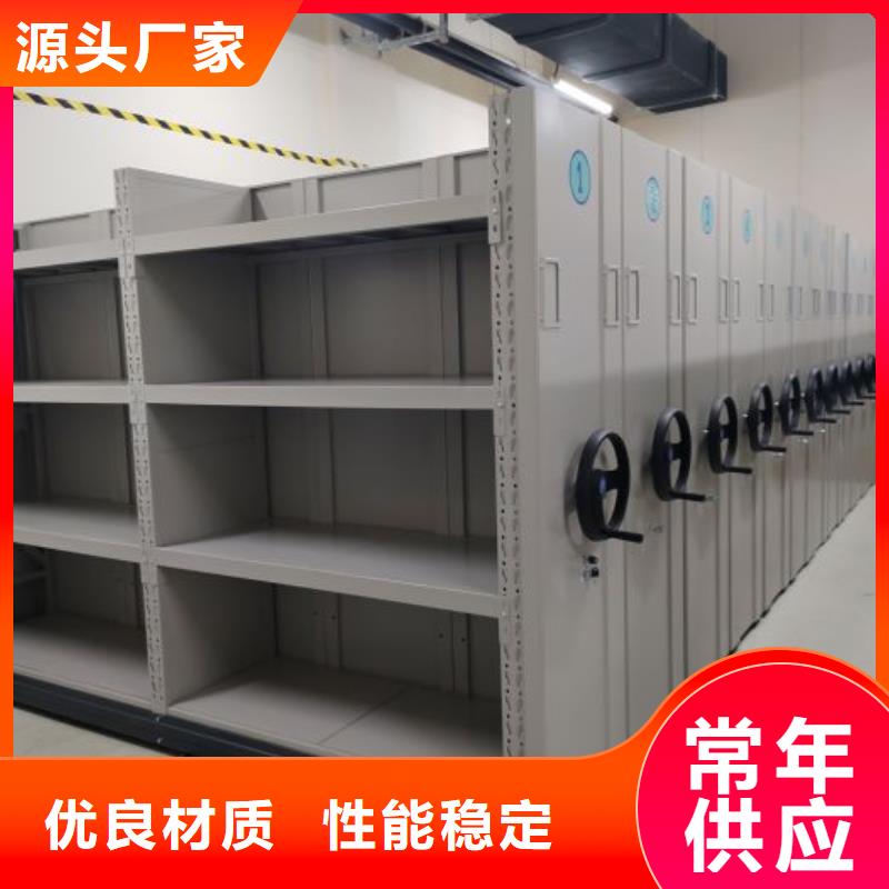 聯(lián)系電話【凱美】油畫密集架