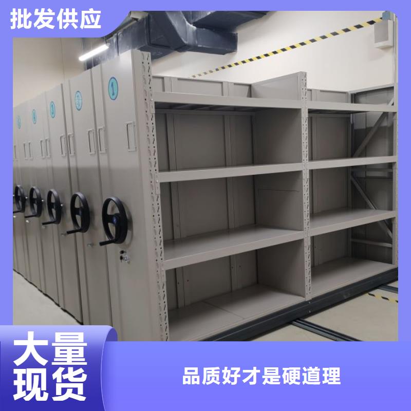 聯(lián)系電話【凱美】油畫密集架