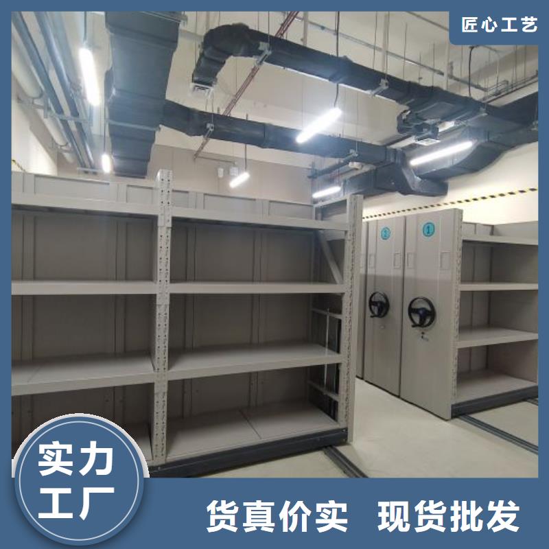 競(jìng)爭(zhēng)下的針對(duì)性【凱美】檔案數(shù)字化密集柜