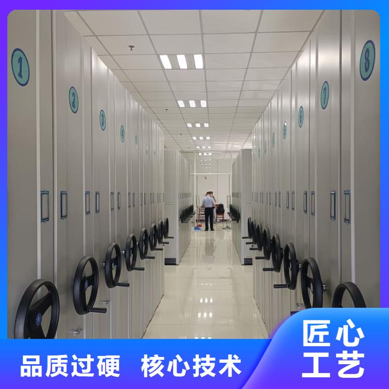 供求信息【凱美】手動(dòng)式密集柜