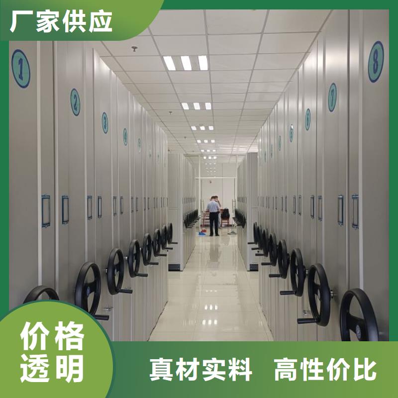 哪里销售【凯美】密集柜