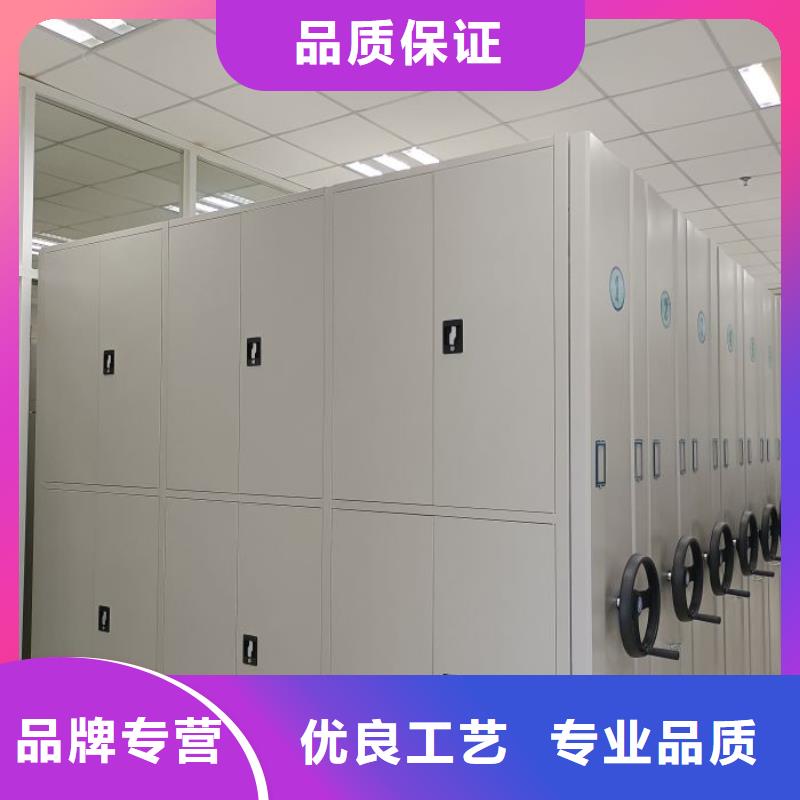 總代理【凱美】電動智能型檔案柜
