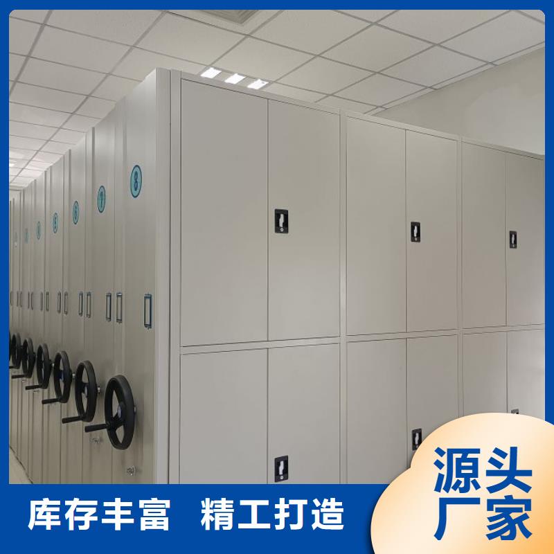 公司歡迎您【凱美】手搖文件柜