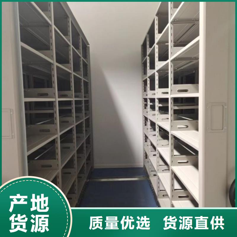 服务客户【凯美】密集文件图纸柜