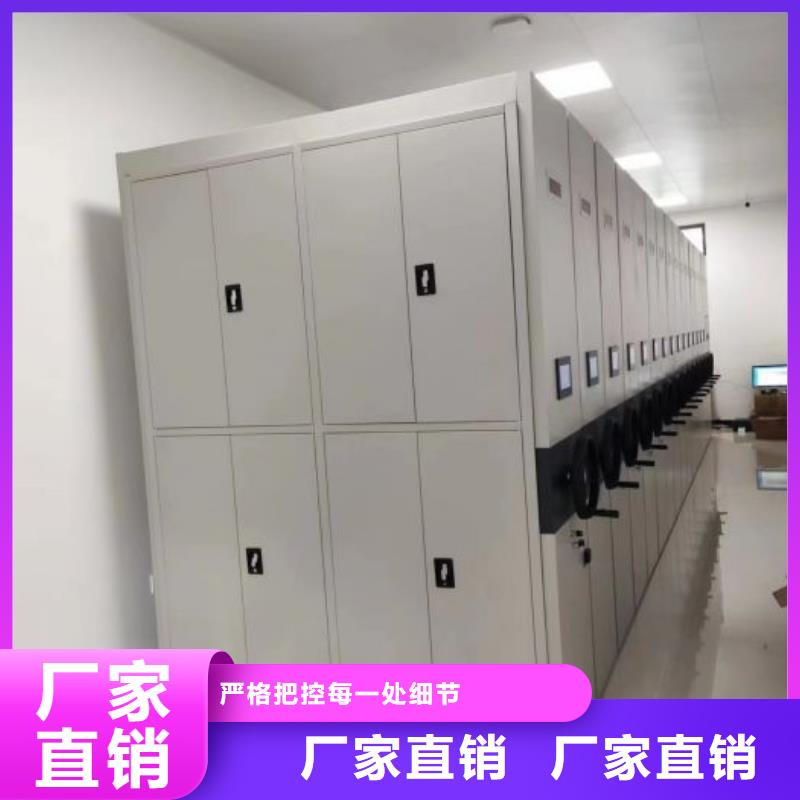 服務(wù)客戶【凱美】密集文件圖紙柜