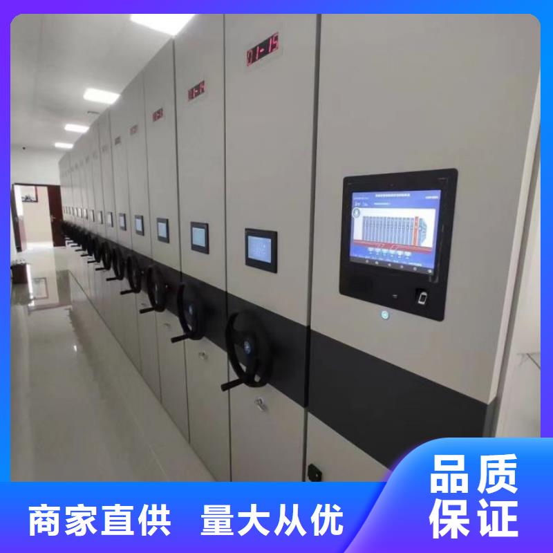 五層雙面檔案架產(chǎn)品齊全
