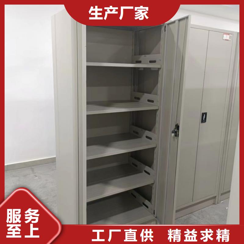 移動(dòng)密集柜技術(shù)參數(shù)