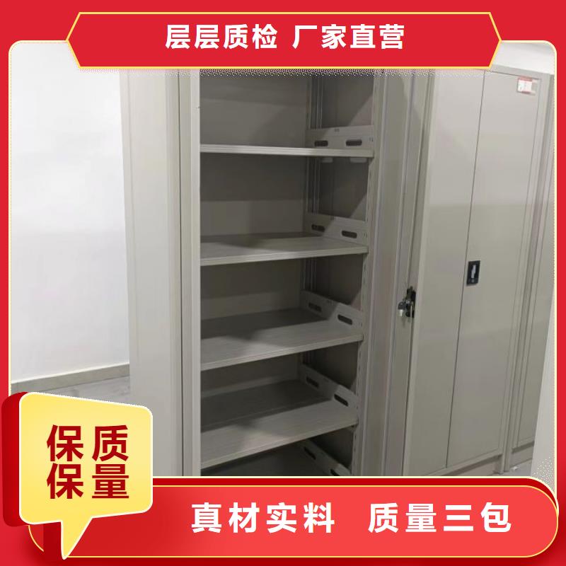 新的滿意【凱美】智能式移動(dòng)密集架