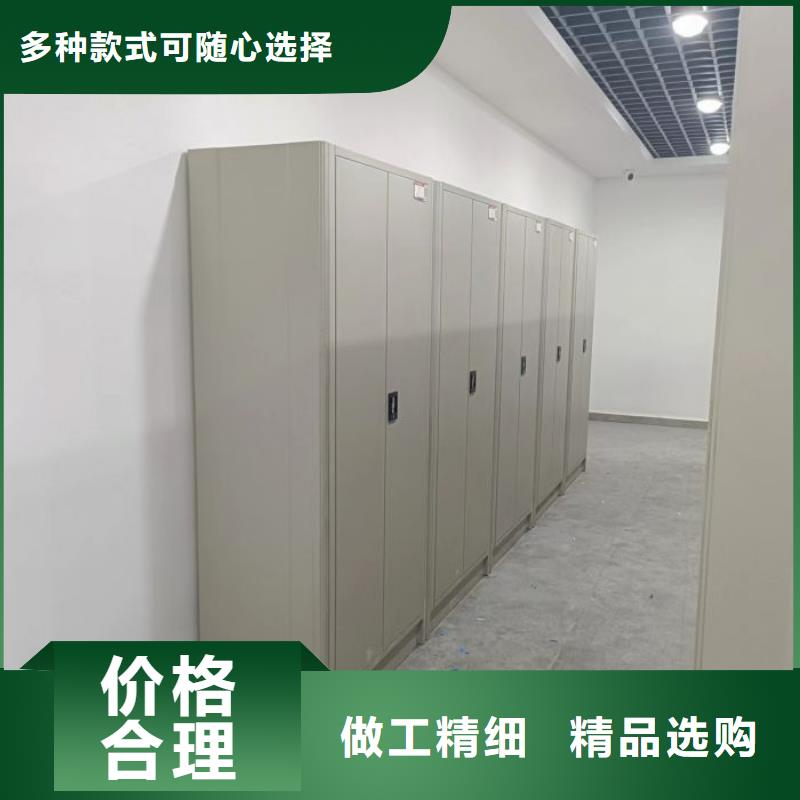 名副其實【凱美】磁帶密集柜