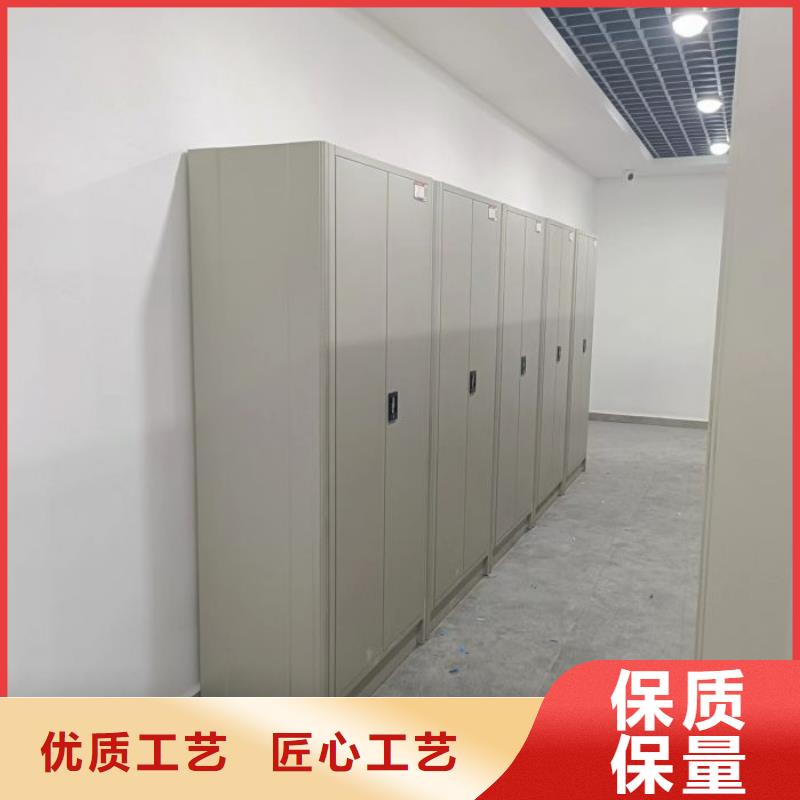 網(wǎng)上專賣【凱美】電動(dòng)密集架