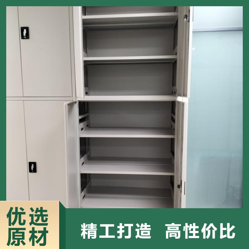 移動(dòng)密集柜技術(shù)參數(shù)