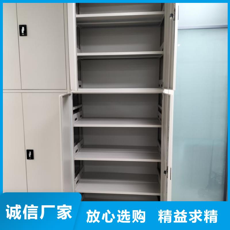哪里銷售【凱美】密集柜