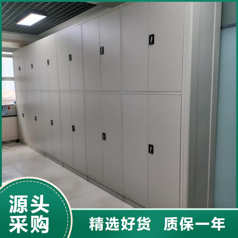 源頭廠貨【凱美】臨密集書架