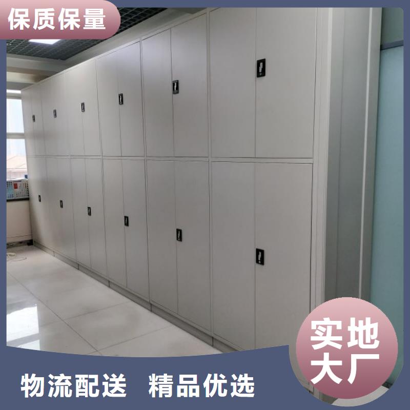 哪里销售【凯美】密集柜