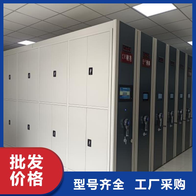 聯(lián)系電話【凱美】油畫(huà)密集架