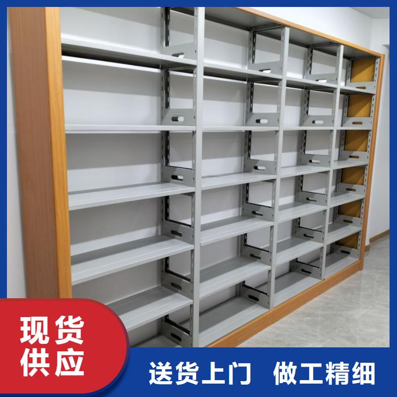 售后完善【凱美】手動移動檔案柜