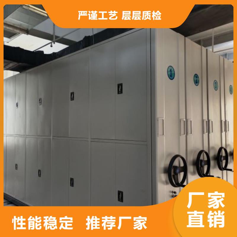 名副其實【凱美】磁帶密集柜