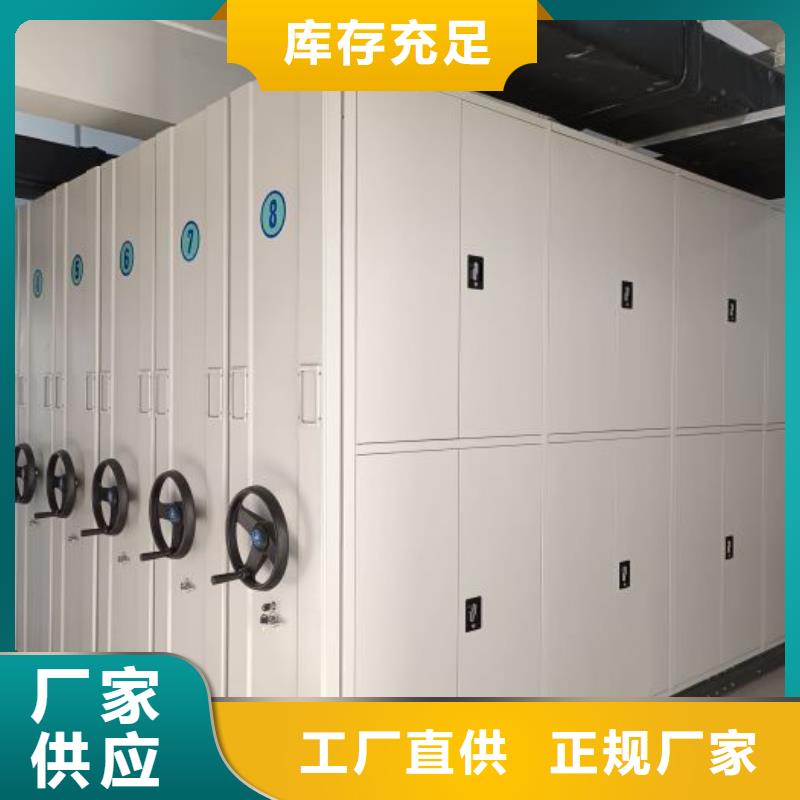哪家好的【凯美】密集底图柜