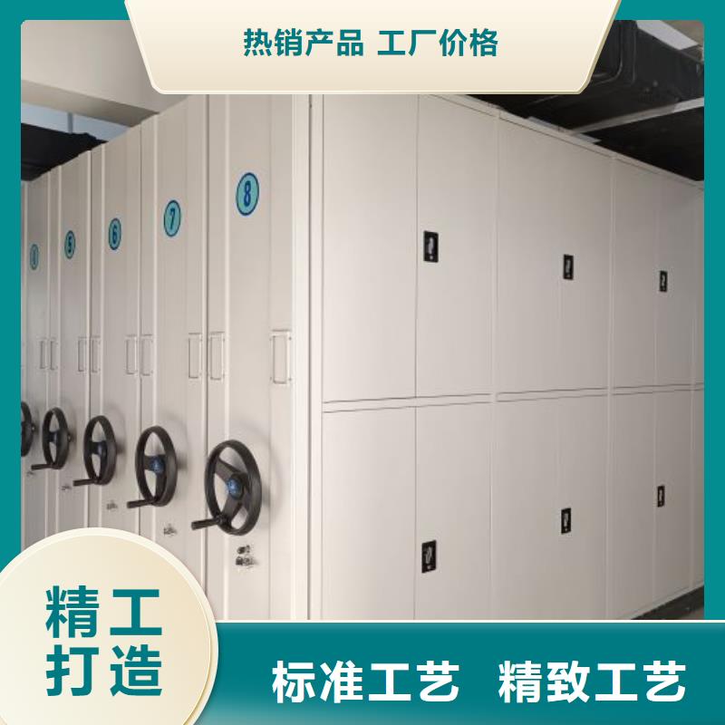 名副其實【凱美】磁帶密集柜