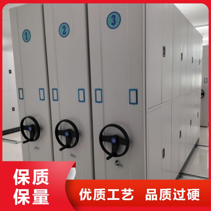 優(yōu)質(zhì)檔案密集架的公司