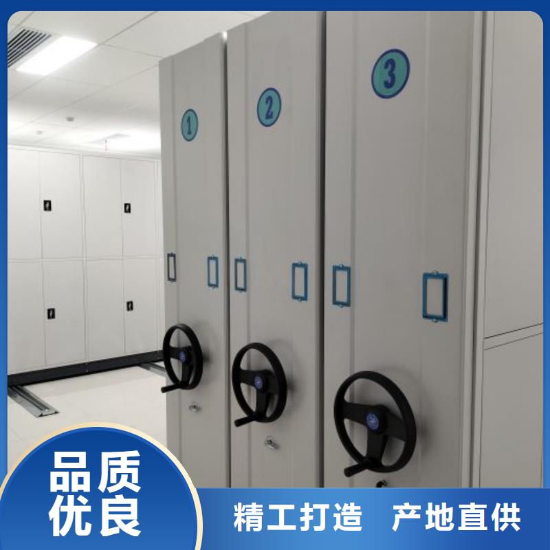 廠家是經(jīng)銷商生存的一切載體【凱美】手動型搖臂式密集柜