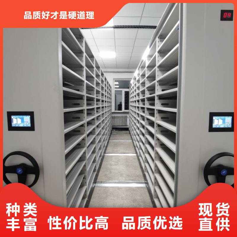 專(zhuān)業(yè)銷(xiāo)售樟木密集架-保量