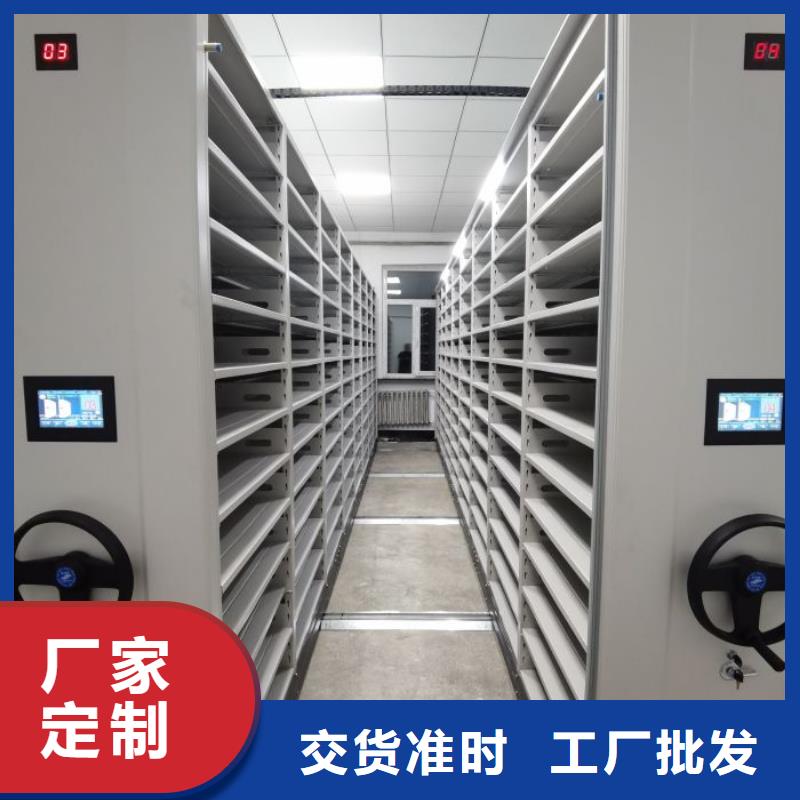 應(yīng)用注意事項(xiàng)【凱美】實(shí)物留樣密集柜