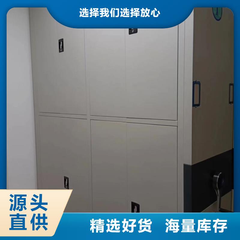 銷售價【凱美】手動密集柜