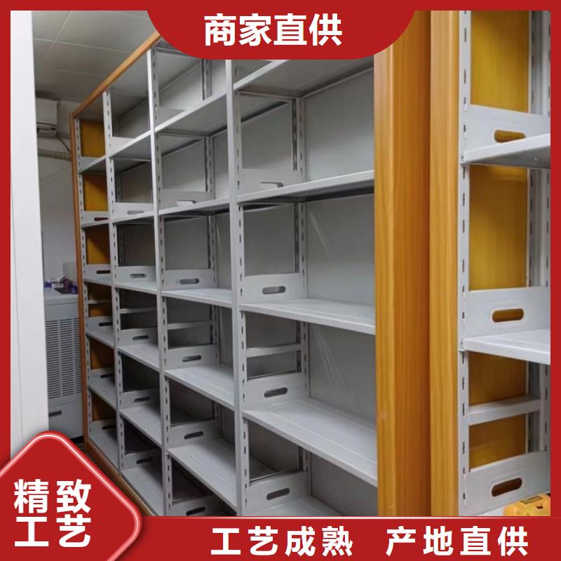 行情走勢(shì)【凱美】檔案庫(kù)密集架