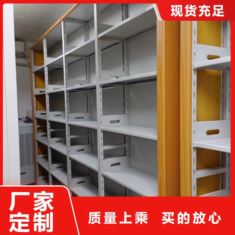 产品使用中的长处与弱点【凯美】白县不动产档案密集架