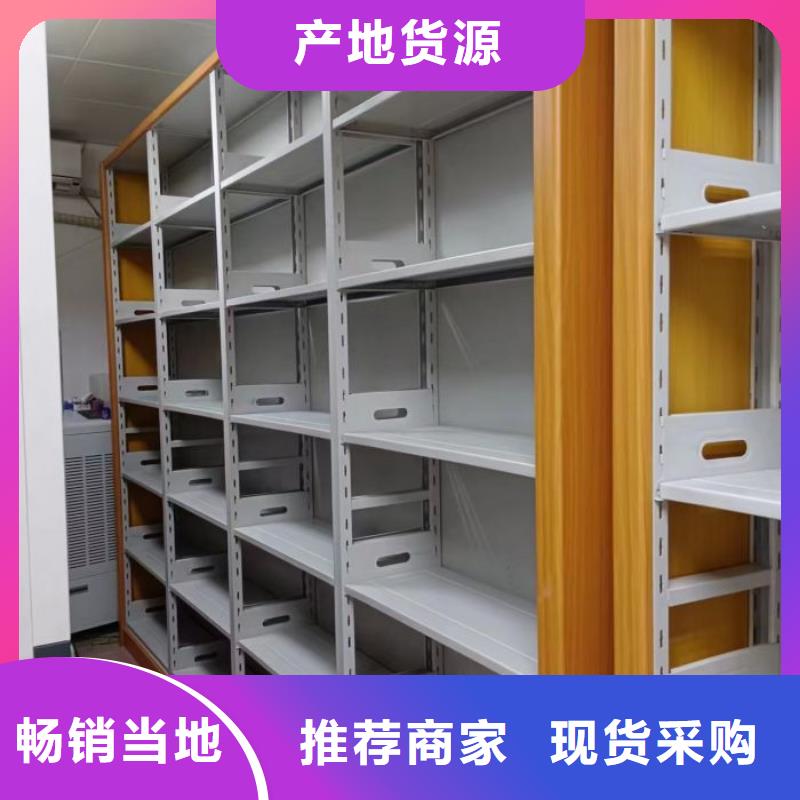 產(chǎn)品使用不可少的常識儲備【凱美】手動密集檔案資料柜