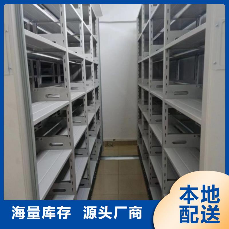 專(zhuān)業(yè)銷(xiāo)售樟木密集架-保量