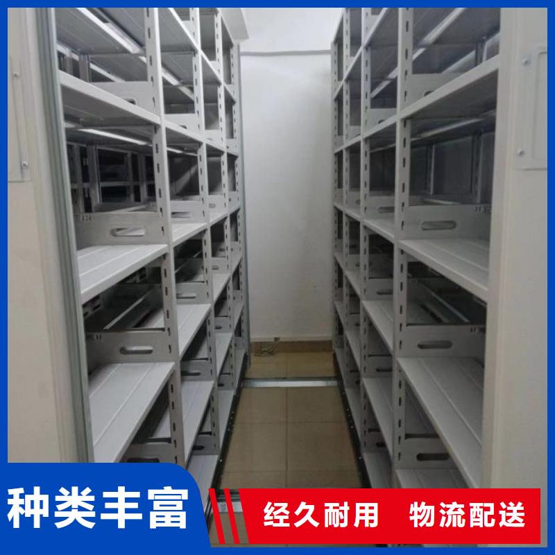 注意事项【凯美】档案馆手电动密集架