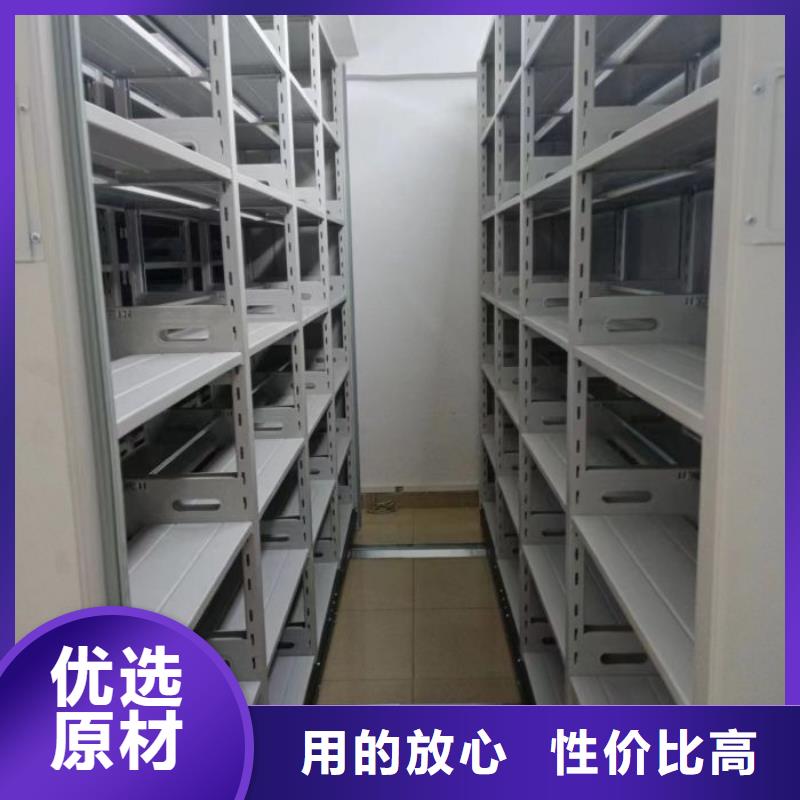 產(chǎn)品的常見用處【凱美】定檔案室檔案柜