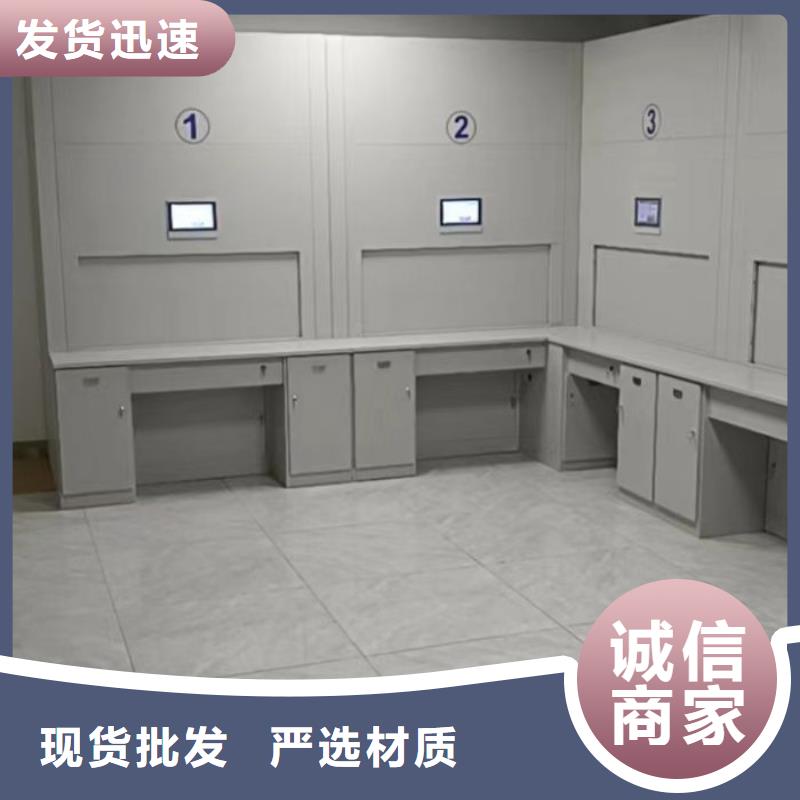 產(chǎn)品使用不可少的常識儲備【凱美】手動密集檔案資料柜